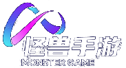 《怪兽手游》官方网站