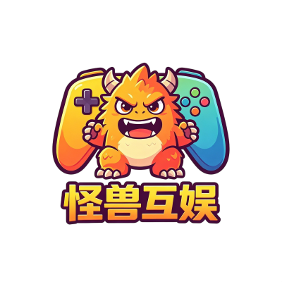 《怪兽手游》官方网站